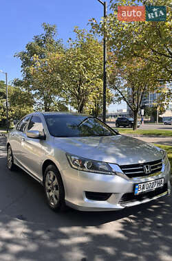 Седан Honda Accord 2013 в Днепре