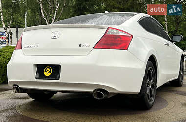 Купе Honda Accord 2012 в 