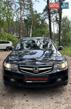 Седан Honda Accord 2007 в Белогородке