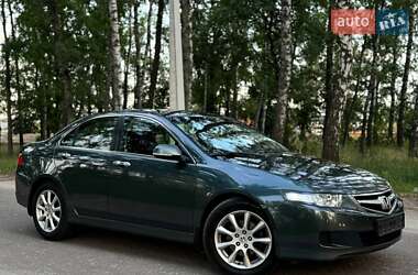 Седан Honda Accord 2007 в 
