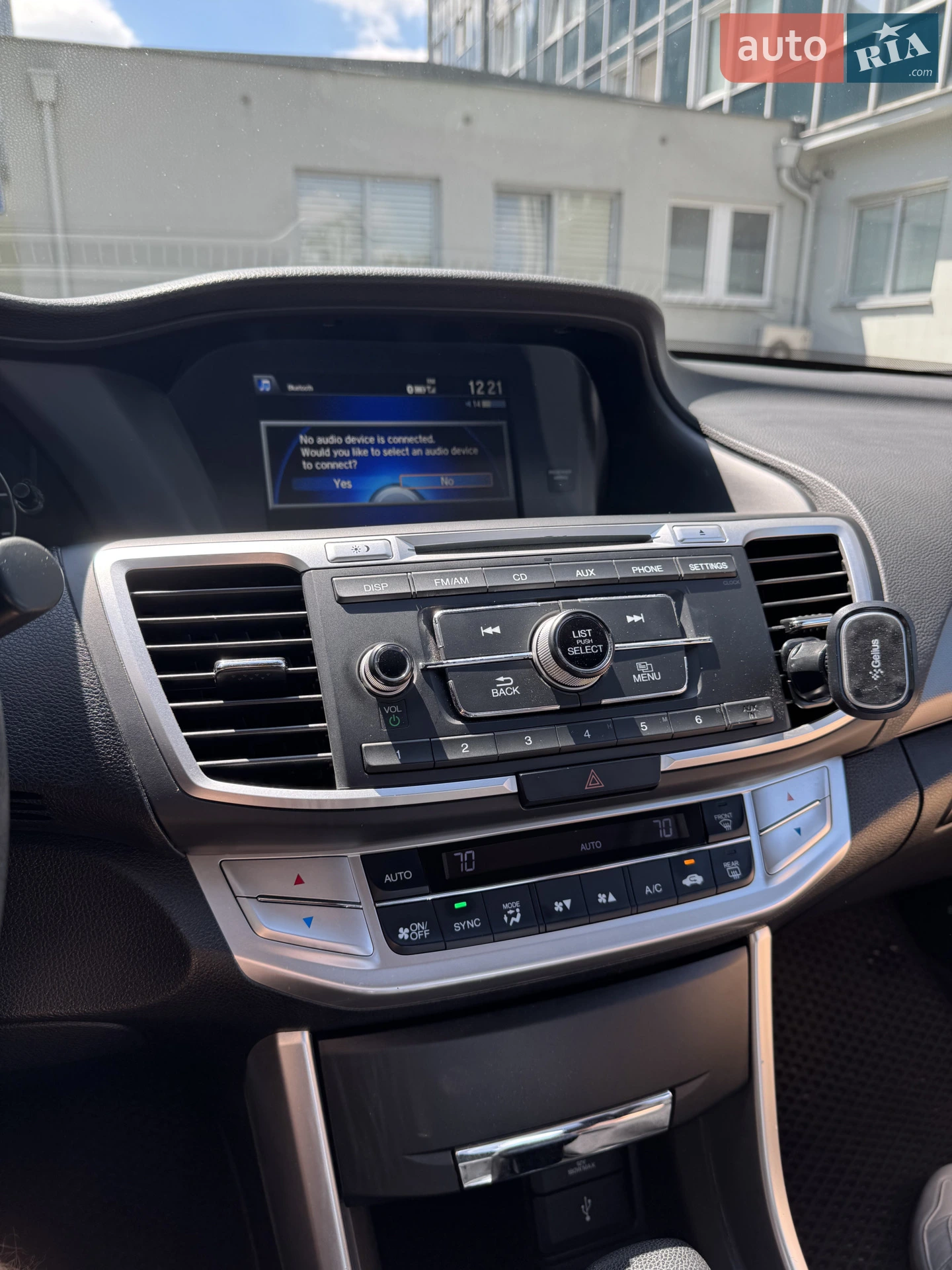 2015 Honda Accord - мініатюра 28