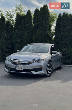 Седан Honda Accord 2016 в Тернополі