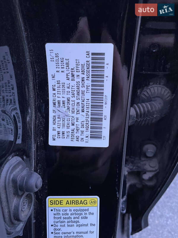 Седан Honda Accord 2015 в Києві