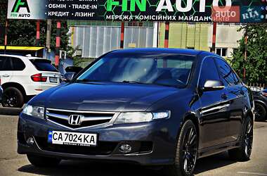 Седан Honda Accord 2008 в Черкассах