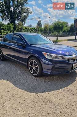 Седан Honda Accord 2015 в Києві