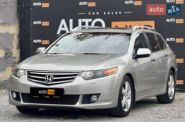 Универсал Honda Accord 2008 в 