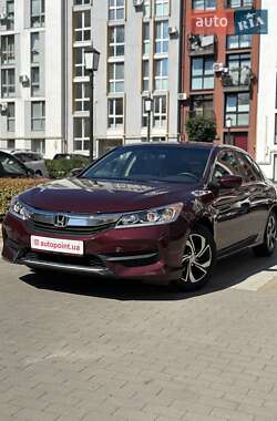 Седан Honda Accord 2016 в Білогородці