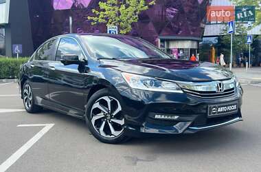 Седан Honda Accord 2017 в 