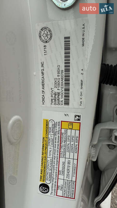 Седан Honda Accord 2018 в Львові