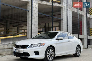 Купе Honda Accord 2015 в Ивано-Франковске