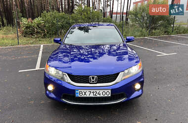 Купе Honda Accord 2012 в 