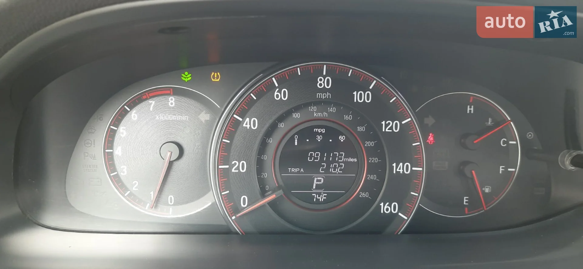 2016 Honda Accord - мініатюра 14