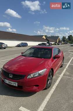Купе Honda Accord 2010 в Киеве
