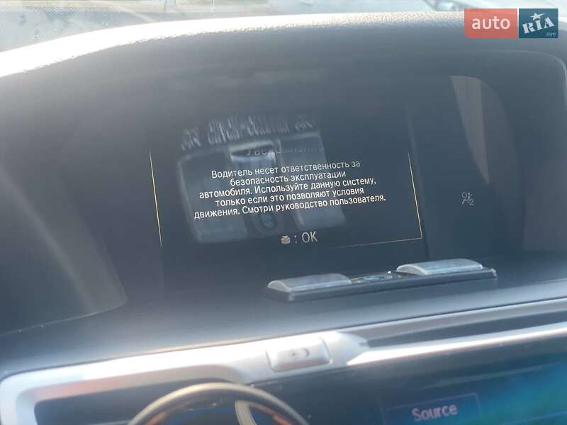 Седан Honda Accord 2013 в Одессе