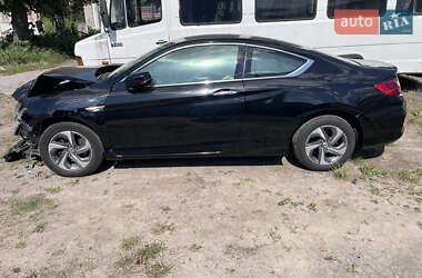 Купе Honda Accord 2015 в Житомире