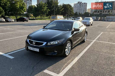 Купе Honda Accord 2008 в Києві