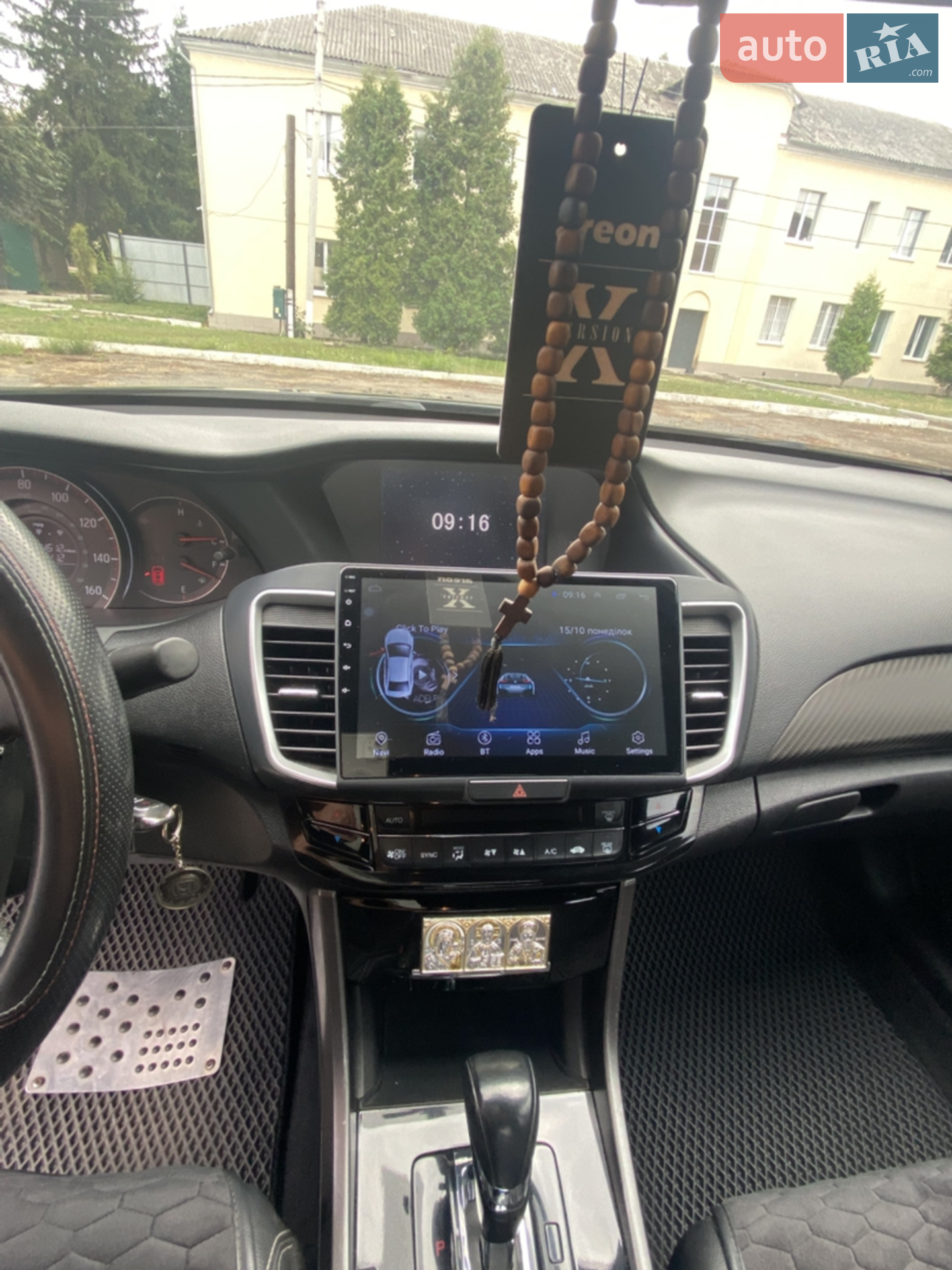 2017 Honda Accord - мініатюра 23
