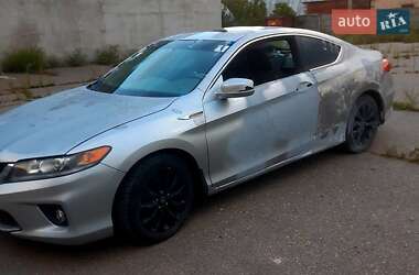 Купе Honda Accord 2012 в Харькове