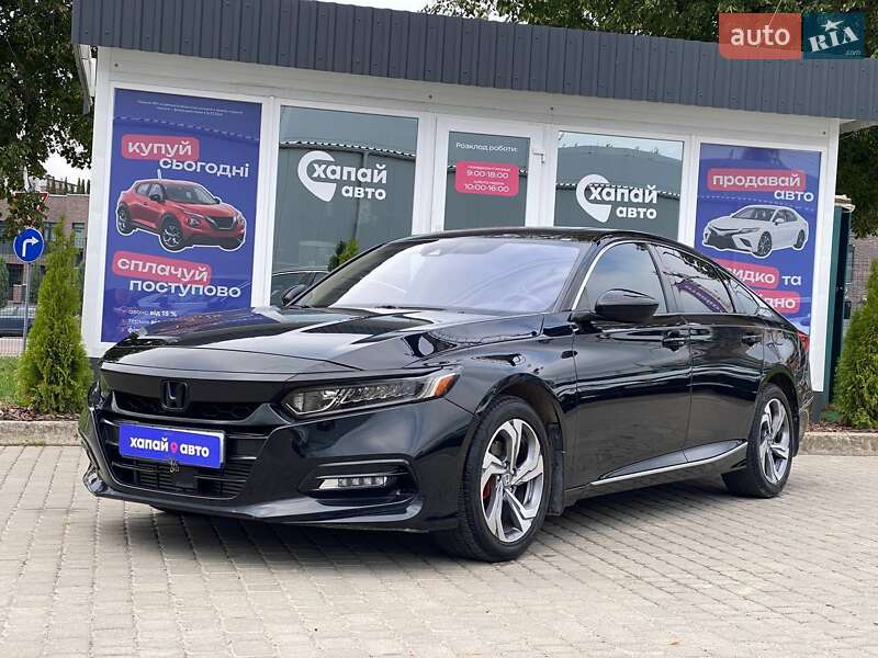Honda Accord 2017