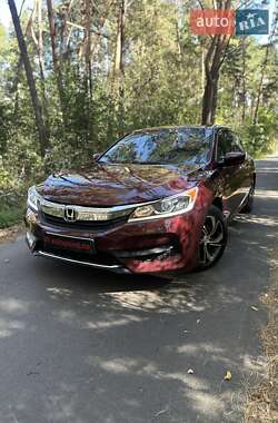 Седан Honda Accord 2016 в Білогородці