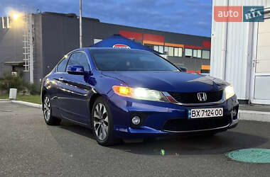 Купе Honda Accord 2012 в Киеве