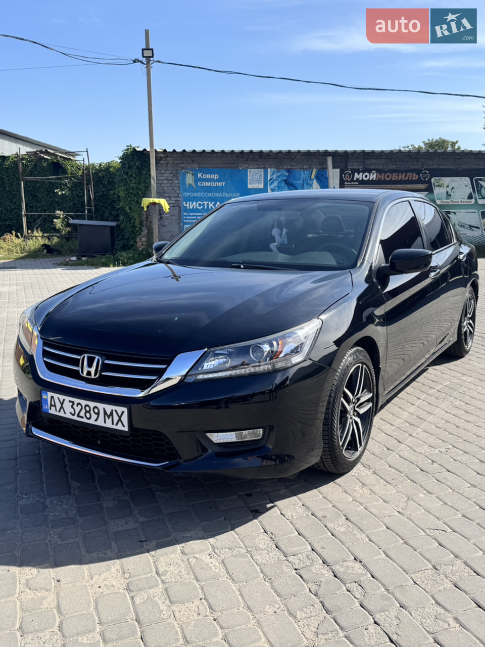2016 Honda Accord - мініатюра 14
