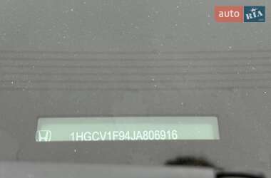 Седан Honda Accord 2018 в 