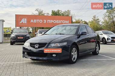 Седан Honda Accord 2004 в 