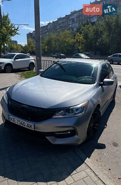 Седан Honda Accord 2016 в Павлограде