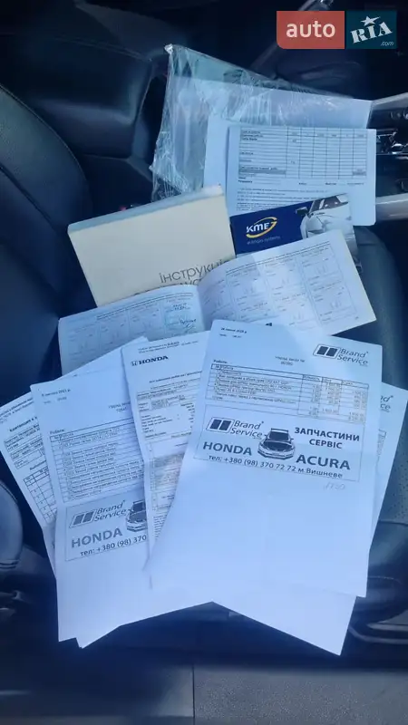Седан Honda Accord 2013 в Харкові документ 2 фото Седан Honda Accord 2013 в Харкові документ