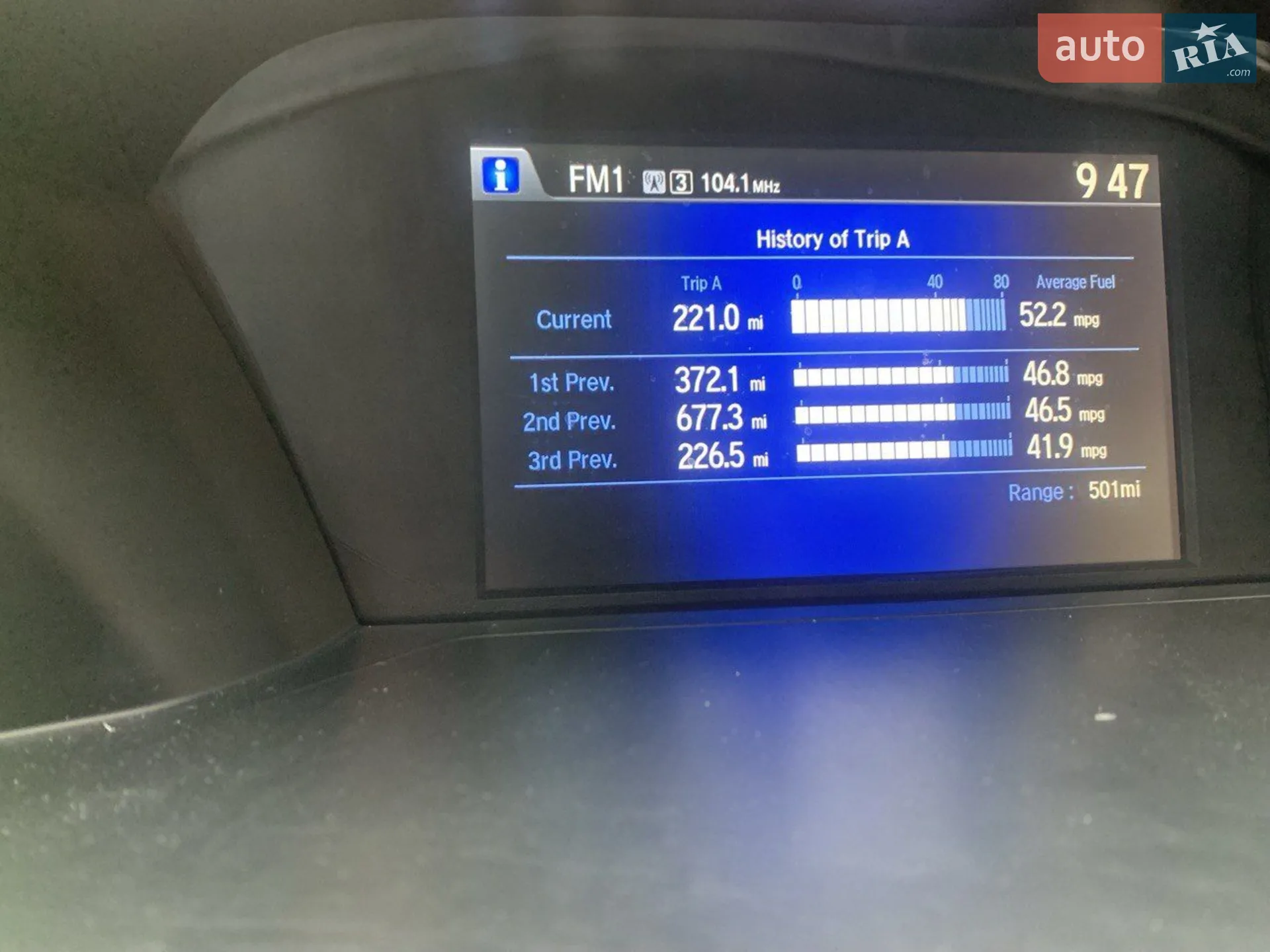 2014 Honda Accord - мініатюра 4