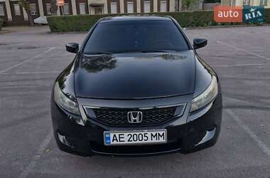Купе Honda Accord 2009 в Кам'янському