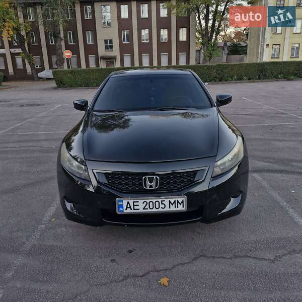 Купе Honda Accord 2009 в Каменском