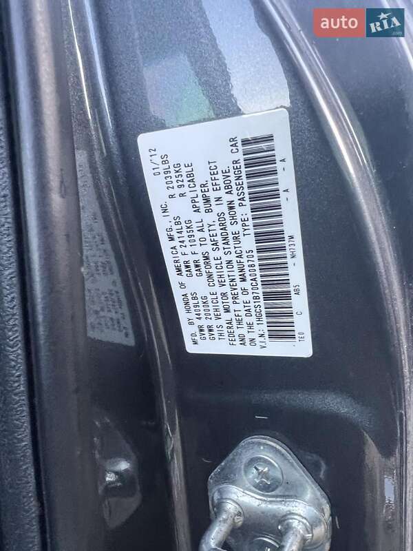 Купе Honda Accord 2012 в Киеве