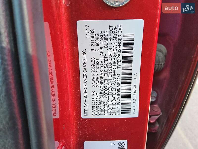 Седан Honda Accord 2017 в Тернополе