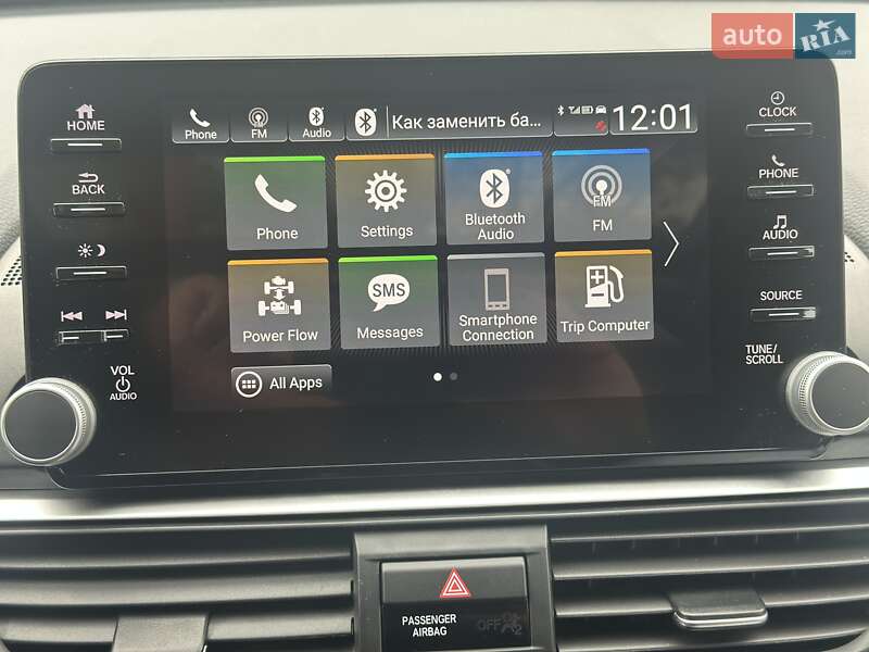 Седан Honda Accord 2018 в Киеве фото 79 Седан Honda Accord 2018 в Киеве