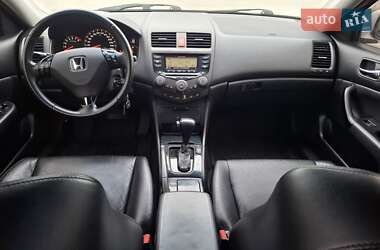 Универсал Honda Accord 2004 в 