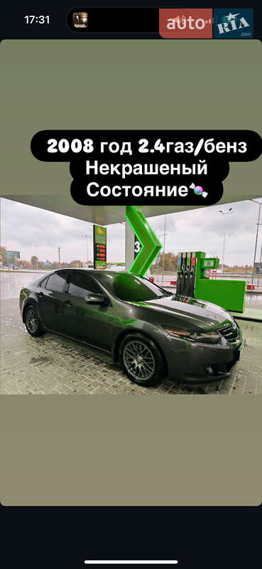 Седан Honda Accord 2008 в Днепре фото 11 Седан Honda Accord 2008 в Днепре