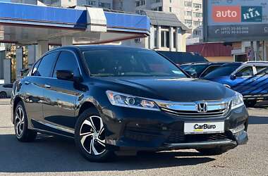 Седан Honda Accord 2016 в 