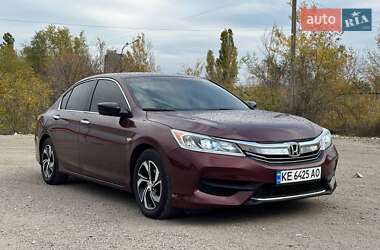 Седан Honda Accord 2016 в Кривому Розі Седан Honda Accord 2016 в Кривому Розі