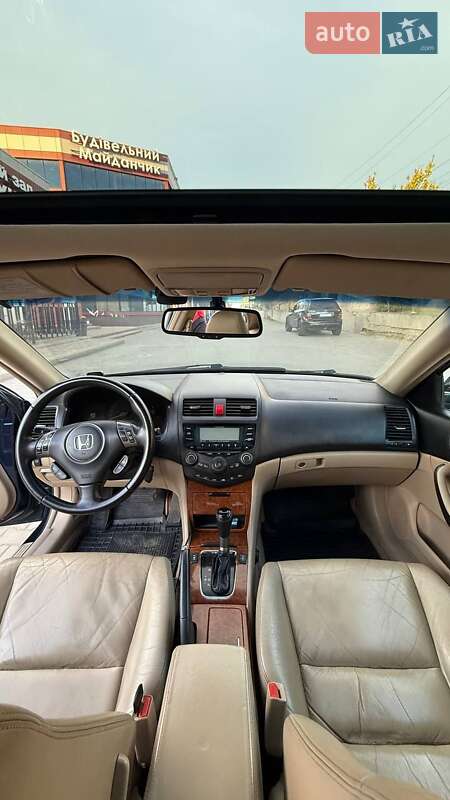 Седан Honda Accord 2006 в Татарбунарах фото 24 Седан Honda Accord 2006 в Татарбунарах