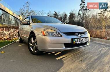 Седан Honda Accord 2003 в Києві