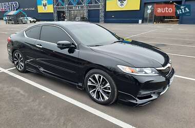 Купе Honda Accord 2016 в Чернигове