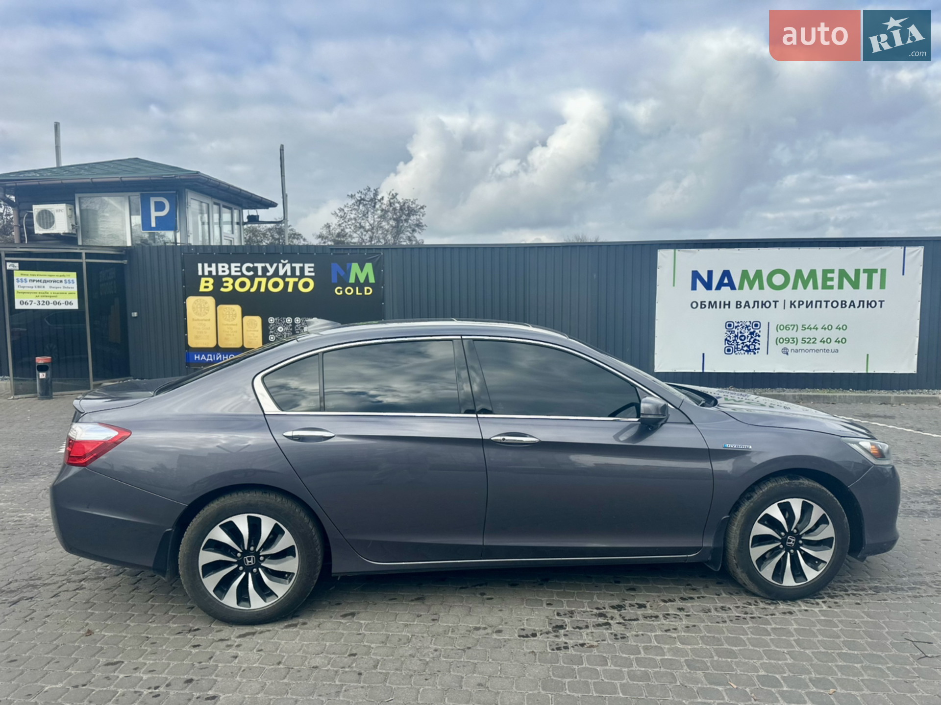 2014 Honda Accord - мініатюра 10