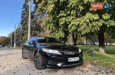 Купе Honda Accord 2015 в Черноморске
