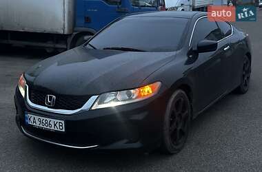 Купе Honda Accord 2013 в Житомире