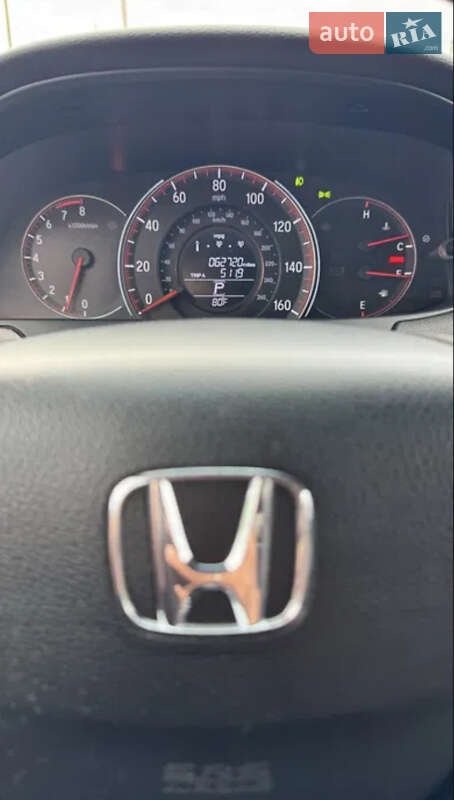 Седан Honda Accord 2017 в Кропивницькому