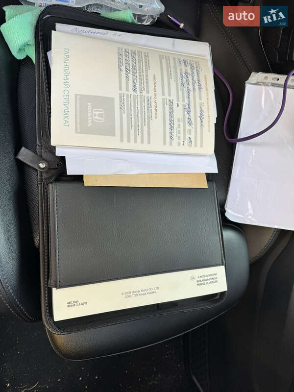 Седан Honda Accord 2008 в Житомире фото 13 Седан Honda Accord 2008 в Житомире