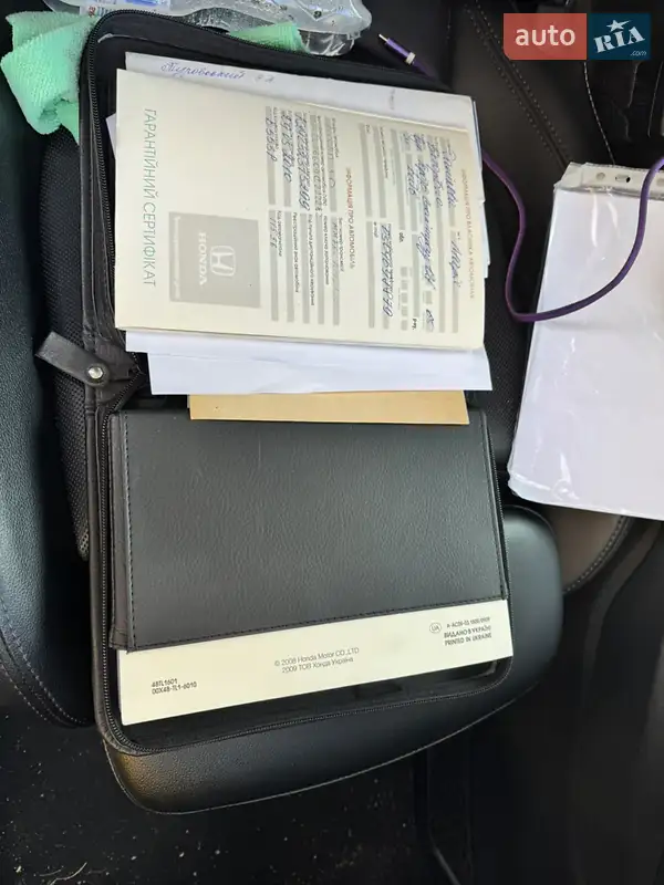 Седан Honda Accord 2008 в Житомире документ 2 фото Седан Honda Accord 2008 в Житомире документ