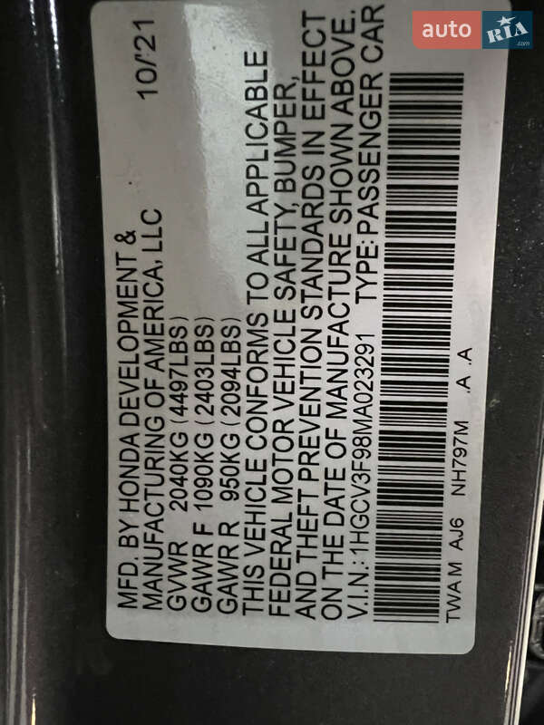 Седан Honda Accord 2021 в Одессе